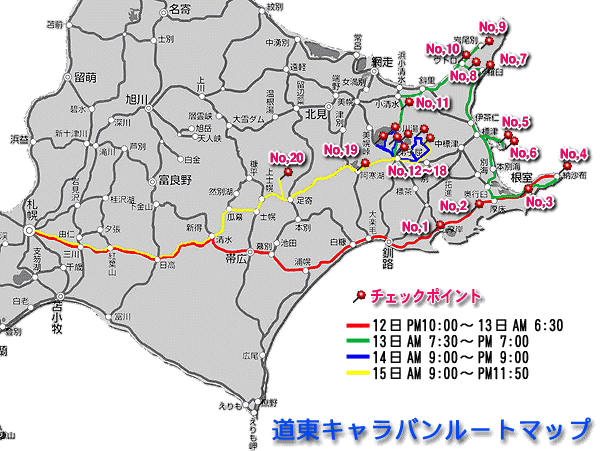 �`�F�b�N�|�C���gNo,1�`20��I�����ăN���b�N�I